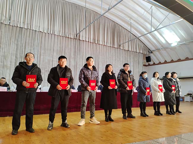 Tangshan Jinsha guruhining yillik e'tirof konferentsiyasi